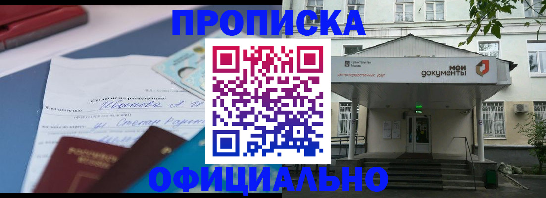 форма 3 в Дюртюли